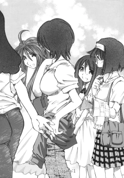 Page 4 of SILENT BELL hotspring