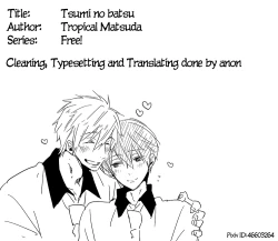 Page 35 of Tsumi to Batsu