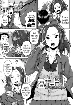 Page 29 of Namaiki Shojo | Impudent Girls