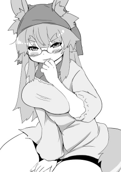 Page 20 of Boruka-san Manga 5 Wa