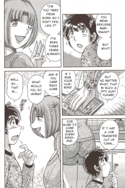 Page 4 of Dare ni mo Ienai... Ch. 15 - Futari de Issho ni… | Two of us together