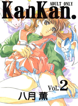 Download KanKan. Vol. 2