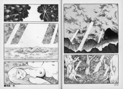 Page 105 of Dorei Senshi Maya / Slave Warrior Maya Vol.1