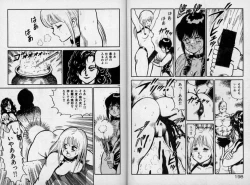 Page 98 of Dorei Senshi Maya / Slave Warrior Maya Vol.1