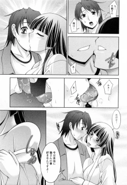 Page 93 of Koabita 02