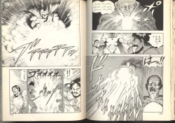 Page 57 of Dorei Senshi Maya / Slave Warrior Maya Vol.2