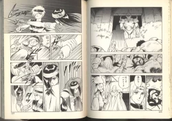 Page 63 of Dorei Senshi Maya / Slave Warrior Maya Vol.2