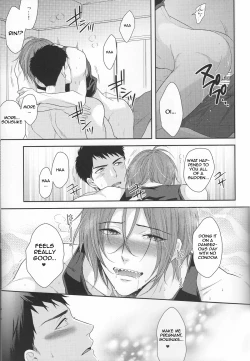 Page 13 of TANETUKE SR | MATING SR