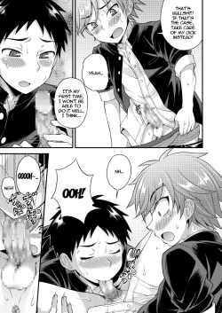 Page 10 of Fujun Kankei 02