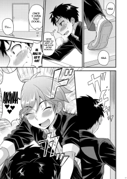 Page 16 of Fujun Kankei 02