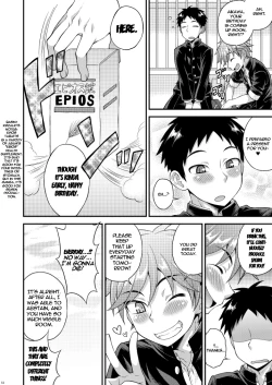 Page 31 of Fujun Kankei 02