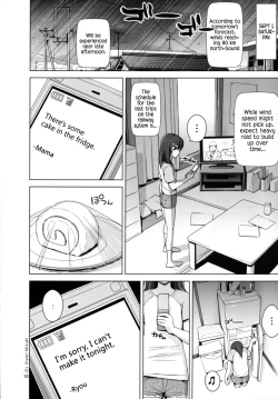 Page 11 of Suku-Mizu Syndrome 3