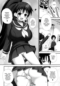 Page 18 of Loli Kyonyuu! Sou Iu no mo Aru no ka