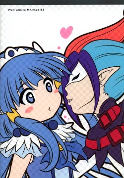 Page 106 of 1004P+ Cyclone no Soushuuhen