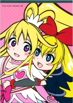 Page 153 of 1004P+ Cyclone no Soushuuhen