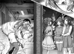 Page 177 of 1004P+ Cyclone no Soushuuhen