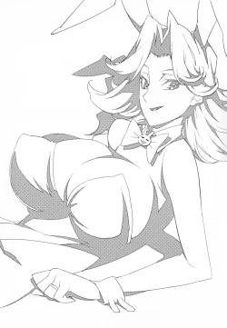 Page 205 of TOP LESS Injo no Utage