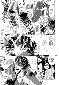 Page 18 of Moshimo Ojisan's sponsor is an onahole maker for a certain time