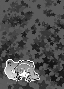 Page 23 of Nagatosan to Nachi-san to