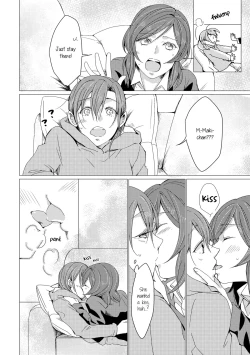 Page 5 of Netsu Shisen | Passionate Gaze