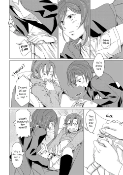 Page 7 of Netsu Shisen | Passionate Gaze