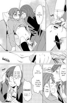 Page 8 of Netsu Shisen | Passionate Gaze