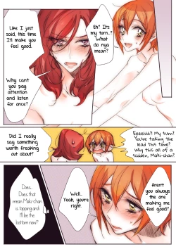 Page 6 of NekoLike Girlfriend