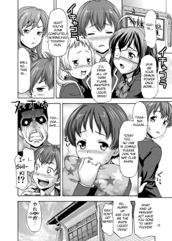 Page 27 of Lovely Siesta