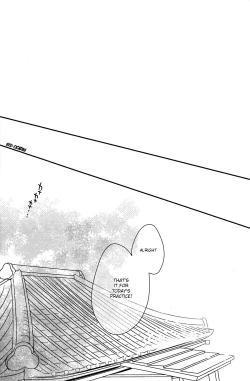 Page 4 of Mood Ippon!