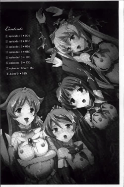 Page 9 of Bishoujo Mahou Senshi Pure Mates