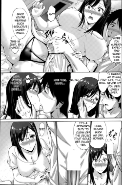 Page 28 of Musume no Kare | My Daughter's Boyfriend