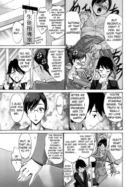 Page 5 of Musume no Kare | My Daughter's Boyfriend