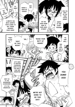 Page 7 of SCHOOL LOVE TEACHER #3