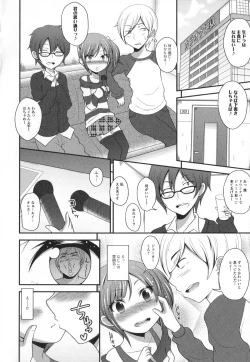 Page 58 of Otoko no Ko-llection!