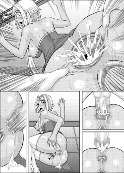 Page 102 of Koihara Musou