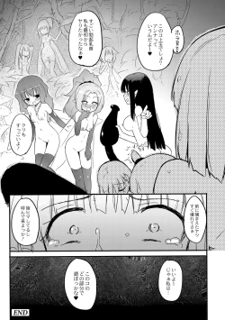 Page 123 of Chichi Yuri Girls