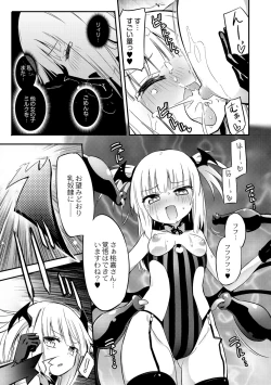 Page 164 of Chichi Yuri Girls