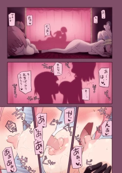 Page 2 of Chichi Yuri Girls