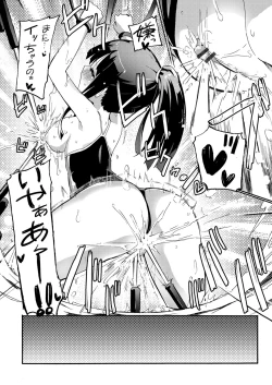 Page 91 of Chichi Yuri Girls