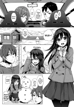 Page 4 of Saisho no Seifuku
