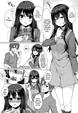 Page 6 of Saisho no Seifuku