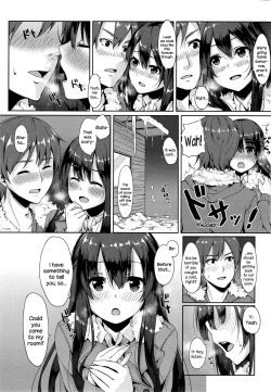 Page 9 of Saisho no Seifuku