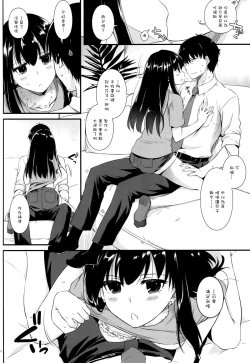 Page 24 of D.L. action 95