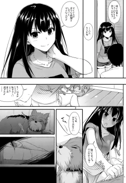 Page 32 of D.L. action 95