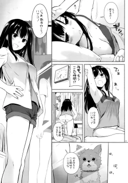 Page 4 of D.L. action 95