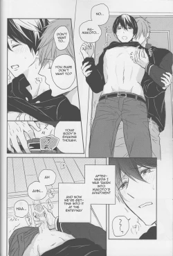 Page 25 of Haruchan is Unsatisfied