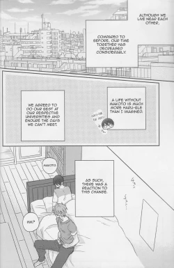 Page 5 of Haruchan is Unsatisfied