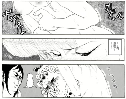 Page 119 of CORRUPT&ROTTEN Cutey Liddy no Funiku no Andouille "Sono San"