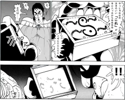 Page 17 of CORRUPT&ROTTEN Cutey Liddy no Funiku no Andouille "Sono San"