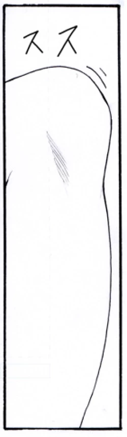 Page 50 of CORRUPT&ROTTEN Cutey Liddy no Funiku no Andouille "Sono San"